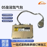 81107-30A60 81107-064 Suitable for Toyota Ballast Headlight Computer Version Xenon Package