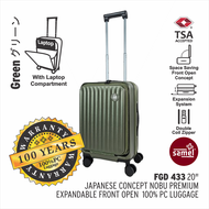 SAMEL 20" FGD 433 JAPANESES CONCEPT NOBU PREMIUM EXPANDABLE FRONT OPEN 100% PC LUGGAGE