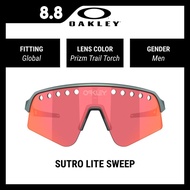 OAKLEY SUTRO LITE SWEEP Prizm  - OO9465 946531