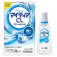 [第3類醫藥品] 新美滴度 CL Cool Hi-s 15ml