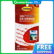 3M | 3M Adhesive Wall Hooks for Wooden Walls and Tiles Kitchen Hooks Neat