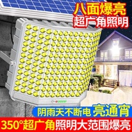 lampu solar solar light outdoor lighting lampu solar outdoor waterproof Lampu Suria, Lampu Taman Lua