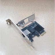 PCIE PCI Express 2.5G LAN Card 1port PCIE x1 LAN 2.5G 1Port/
