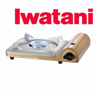 Iwatani lish thin cassette stove  Cassette Fu “Master Slim III” CB-SS-50  Direct from Japan