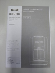 Bruno 咖啡機 BOE151