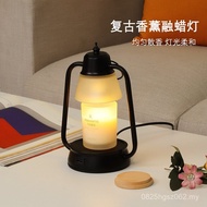 Birthday Gift Candle Creative Bedroom Melting Essential Oil Aromatherapy Lamp Table Lamp Essential O