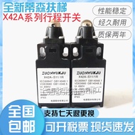 Brand New Ladder Stroke Switch X42A-S11/1R H02 H11 S02 1R 2R 1Z 1Y 2Y 3K Now