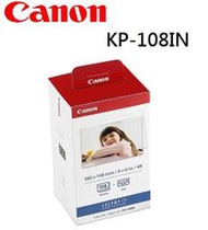 台中新世界【歡迎下標】CANON 4x6相片紙 108張 KP-108 IN【CP1300、CP1200、CP系列皆可】