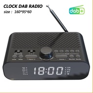 🔥DAB/FMBedsideLEDLarge Screen Alarm Clock Radio Supports Bluetooth Speaker Function