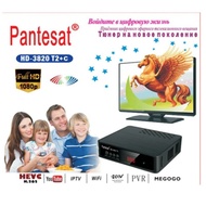 Xtreamer Dvb T2 Bien 8/ Mxq Pro Smart Tv Box 9.0 Android