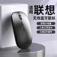 Wireless Mouse Rechargeable Notebook Bluetooth Computer Tablet Business Office Suitable Dell Gift