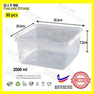 20.3 x 20.3 x 7.2cm  Bekas Plastik Makanan Felton Disposable Square Food Container FS 2000 (30 set /