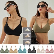 1/4/6cm seamless wireless latex super push up bra v line jelly stick thick pad  SUJI bra DM7X 1Q3H