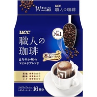 UCC Artisan's Coffee Drip Coffee, Mild Blend, 16 bags [Direct From Japan]
