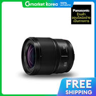 เลนส์ S-S18 ขนาด 18 มม. F1.8 สำหรับ LUMIX S พร้อมสมรรถนะโฟกัสระยะใกล้