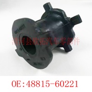 48815-60220 48815-60221 Sesuai untuk Toyota Land Cruiser Stabilizer Bar Lengan Getah