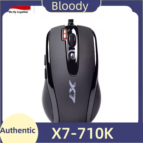 A4TECH Bloody X7-710K Mouse Wired Single-mode Quick Response Low Latency Gaming Mouse PC Office Acce