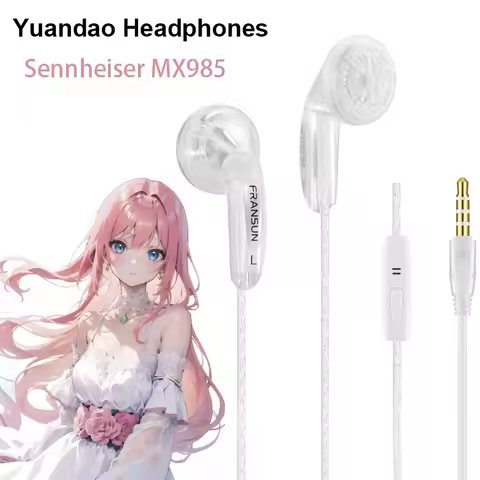 Yuandao Second Generation 3.5mm Headphones HIFI Earbud 15.4mm LCP Dynamic Music Vocal Bass Earphone 