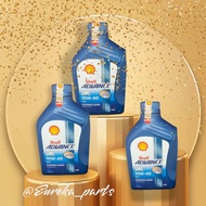Oli shell advance ax7 800ml perbotol
