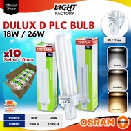 [SET 10pcs] OSRAM Dulux D PLC Type Bulb 18W / 26W PLC Bulb Energy Saving Bulb Daylight / Coolwhite /