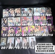 (平郵/順豐到付) 默認廠瑕 無對光 介意者勿擾 Straykids Stray Kids 小卡 特典 Photocard Photo Card 5-Star Maxident Oddinary Ba