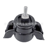 Right Bracket Machine 21810-1w000 Pad Engine 21810-a5000 Rubber 21810-1v000 Claw Pad DQ2R