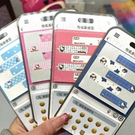 [Cute Cat Theme] Bubble Note Note Student Creative Chat Emoticon Sticky Note High-value Funny Cat St