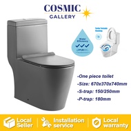 Magnum WC-935S Grey Turbo Tornado Flush One-Piece Toilet Bowl [LOCAL SELLER]