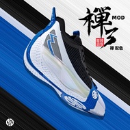 Sepatu Basket 361 Zen 3 Aaron Gordon Pria IMPORT