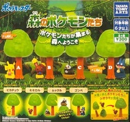 〘全套/散賣〙Takara Tomy Pokémon Pokemon 比卡超 寵物小精靈 寶可夢 森林編 公仔 扭蛋 (全4種) 比卡超 小卡比獸 姆克兒 卷耳兔
