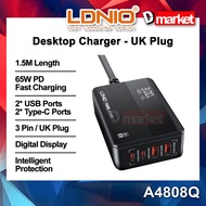 LDNIO A4808Q 65W Desktop Charger Adapter Fast Charging Charger Extension Laptop Charger LDNIO A4809C