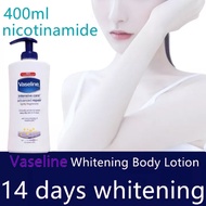 VASELINE Healthy White UV Extra Brightening Body Lotion 400ml | Vaseline Hand Body Lotion Extra Ligh