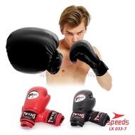 Speeds Boxing Gloves Boxing Gloves twins MMA Muaythai Boxing Gloves sport punch training 033-7