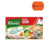 KNORR CHICKEN CUBE 60G
