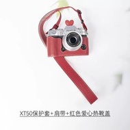 適用於富士xs20相機包xt30三代xm5保護套xt50皮套x100vi相機套xt5