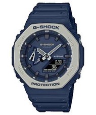 台灣CASIO手錶專賣店 G-SHOCK公司貨八角的錶殼設計GA-2110ET-2A~GA-2100