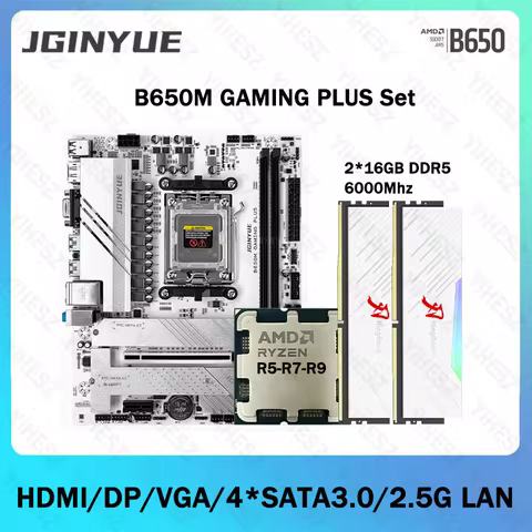 B650 Diy Gaming Computer Motherboard Kit R5 7600X R5 9600X CPU And 2*16GB 6000Mhz DDR5 RAM Support S