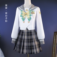 <[CDATA[Flowing Firefly Cosplay Outfit - Lightweight Springwear]]>
