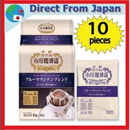 Ogawa Coffee Blue Mountain Blend Drip Coffee 5 cups x 2 bags