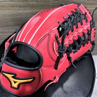 {University City Sporting Goods Club} MIZUNO Baseball Softball Gloves Outfielder Fielder Cowhide 1AT