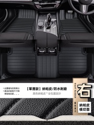 พรมพื้นรถยนต์ Audi A3 A4 A5 A6 A7 Q2 Q3 Q5 Q7 สำหรับคนขับข้างขวา พื้นรถยนต์แบบครอบเต็ม พื้นรถยนต์แบบ