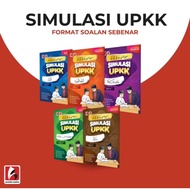 learning books ✡TNY Pustaka Nadwa (SET) JAKIM   SIMULASI UPKK  JAIS SIMULASI PSRA TERKINI (Edisi 202