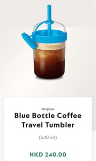 全新 Nespresso 隨行杯 Blue bottle 限量版 飲管杯 膠杯 有蓋杯 藍瓶