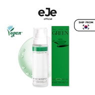 [FREE MOMENT] GREEN CALMING SERUM MIST 100ml