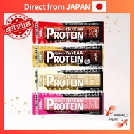 Protein Bar, 1 Satisfaction Bar Protein, 5 Bars or Trial Set [Asahi Group Foods] [Direct from Japan]