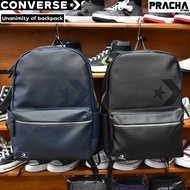 กระเป๋าคอนเวิร์ส Converse unanimity of backpack กระเป๋าเป้ converse [ลิขสิทธิ์แท้ ป้ายไทย] มีใบรับประกันจากบริษัทผู้จัดจำหน่าย