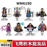 The Third Building Blocks Seven-Based Hawkeye Base Girl One Piece wm6190 Assembled New Products Impe