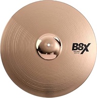 Sabian B8X 20" Rock Ride Cymbal