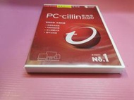 出清價! 全新 網路最便宜 趨勢科技 TREND Micro PC-cillin 2020 專案包 雲端版 賣50元而已