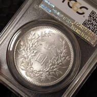 Rare pCGs One Yuan Gansu Yuan Datou Collection Three Years Original Light Silver Yuan Silver Coin Gr